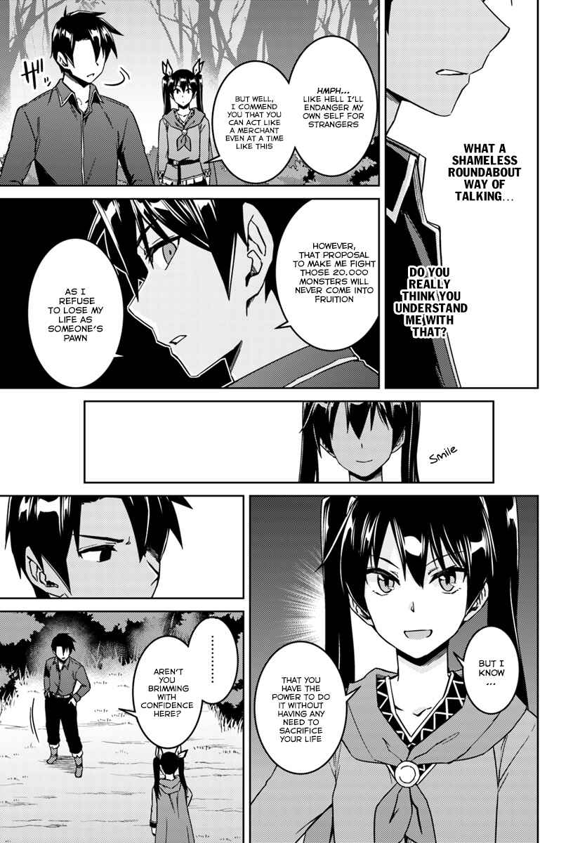Page 8 Chapter 23.1 Nidome no Jinsei o Isekai de