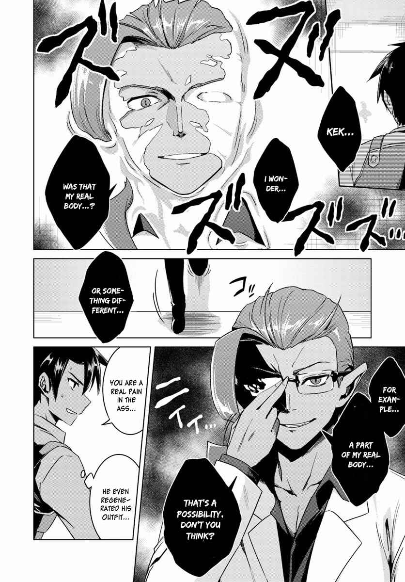 Page 13 Chapter 12 Nidome no Jinsei o Isekai de