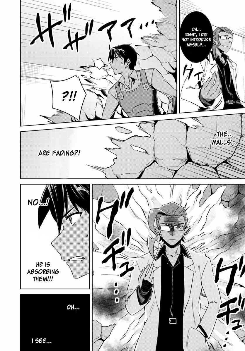 Page 17 Chapter 12 Nidome no Jinsei o Isekai de