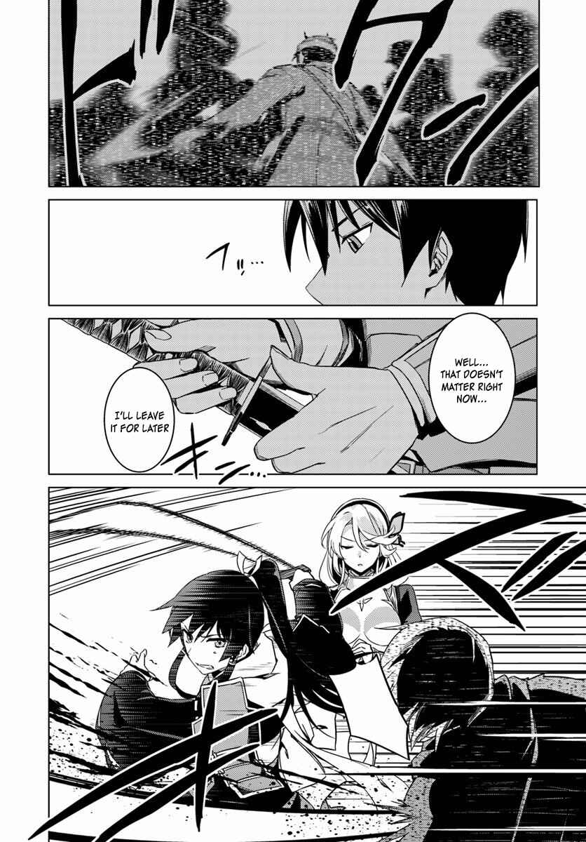 Page 7 Chapter 12 Nidome no Jinsei o Isekai de