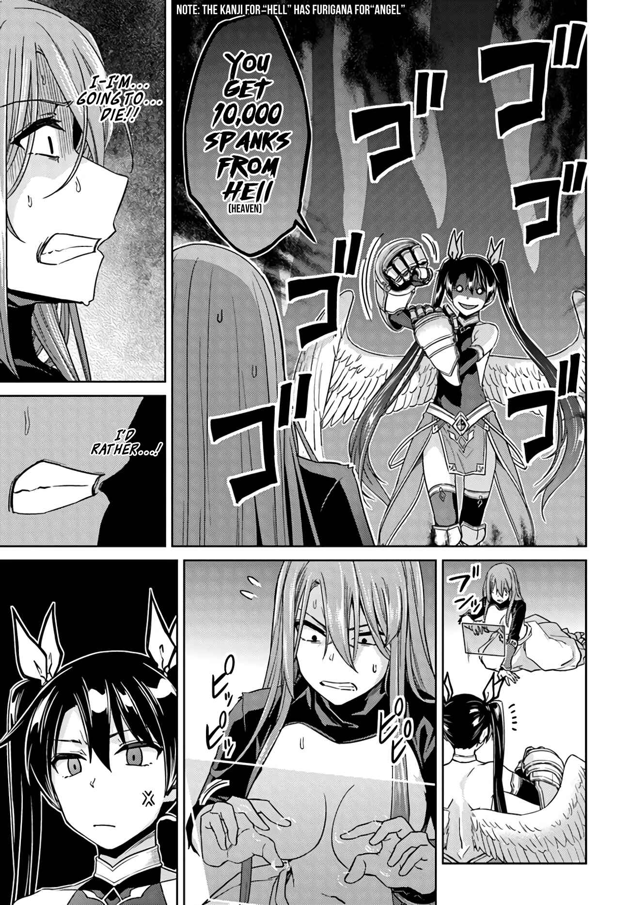 Page 16 Chapter 41.2 Nidome no Jinsei o Isekai de