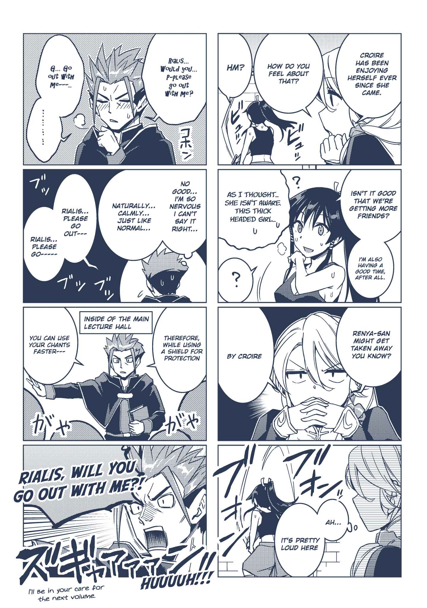 Page 8 Chapter 30.5 Nidome no Jinsei o Isekai de