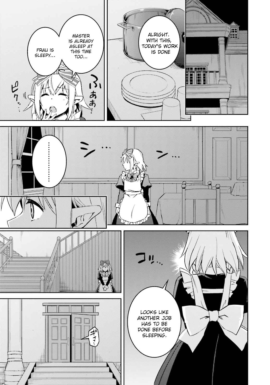 Page 16 Chapter 19 Nidome no Jinsei o Isekai de