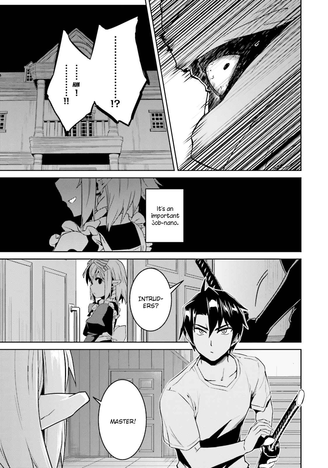 Page 20 Chapter 19 Nidome no Jinsei o Isekai de