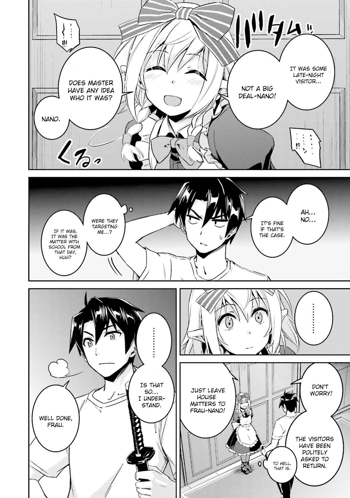 Page 21 Chapter 19 Nidome no Jinsei o Isekai de