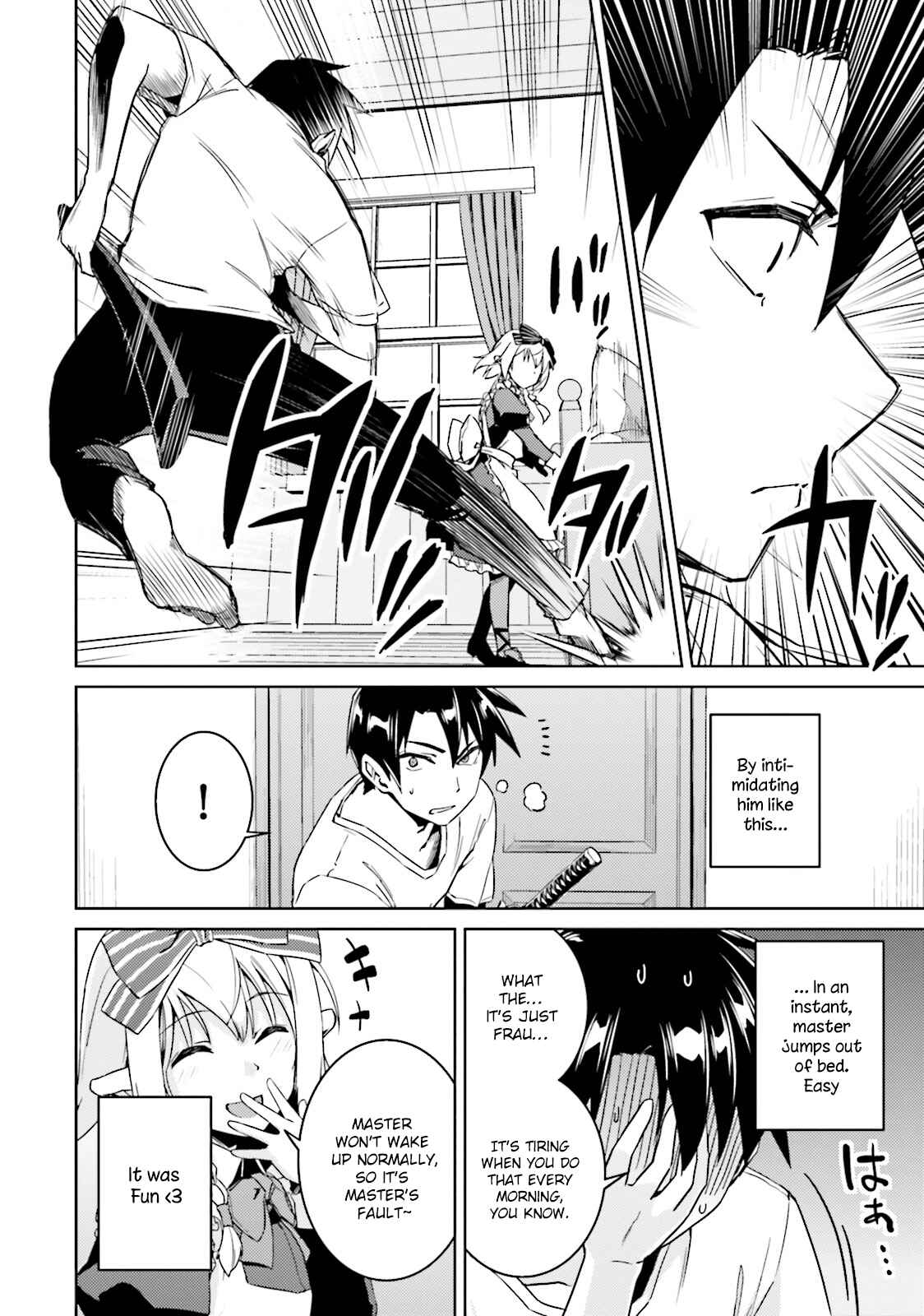 Page 7 Chapter 19 Nidome no Jinsei o Isekai de