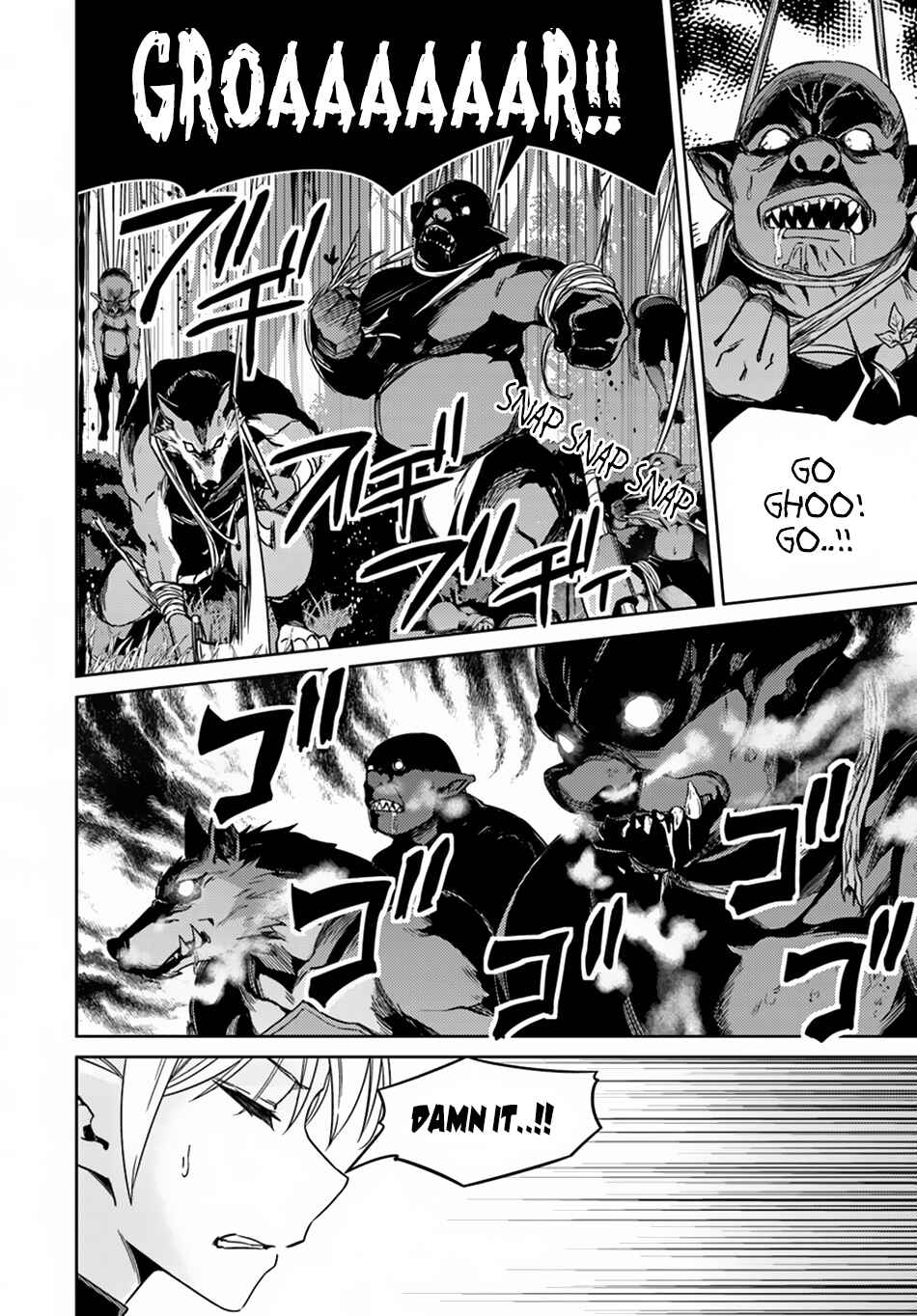 Page 11 Chapter 24.1 Nidome no Jinsei o Isekai de