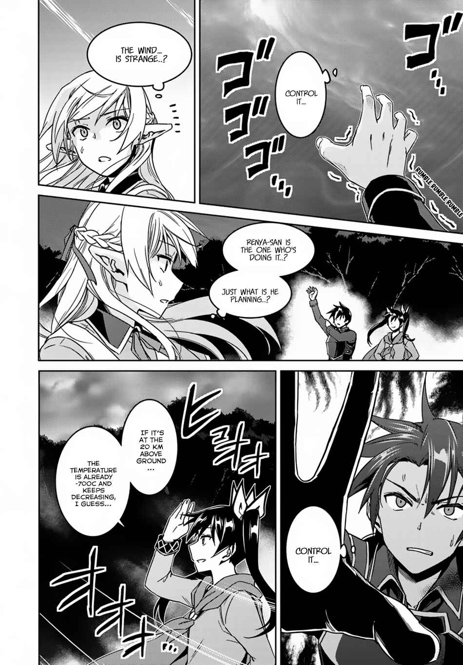 Page 19 Chapter 24.1 Nidome no Jinsei o Isekai de