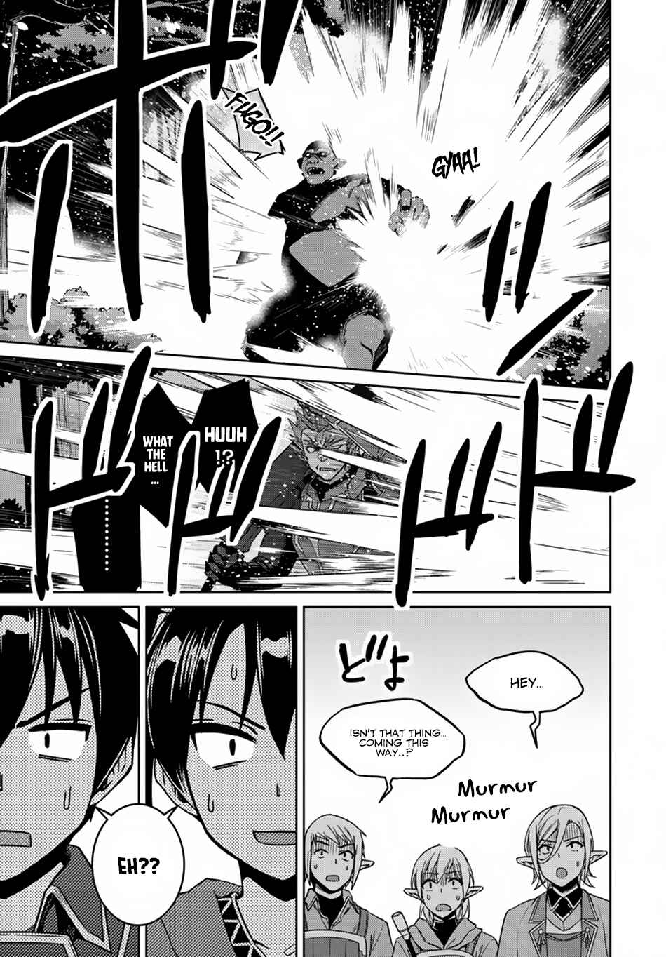 Page 23 Chapter 24.1 Nidome no Jinsei o Isekai de
