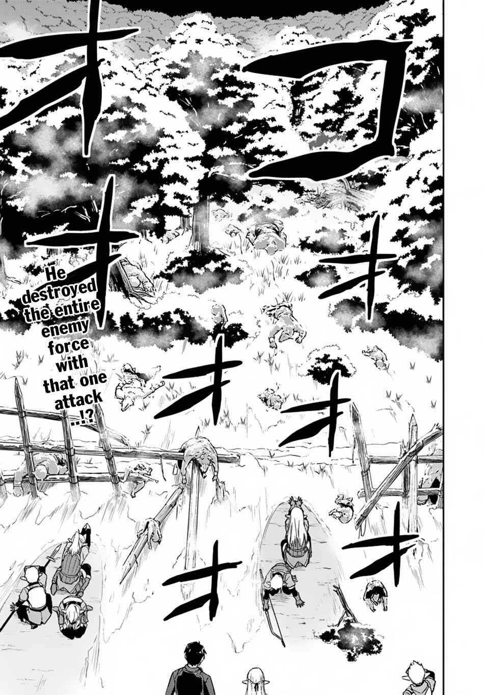 Page 27 Chapter 24.1 Nidome no Jinsei o Isekai de