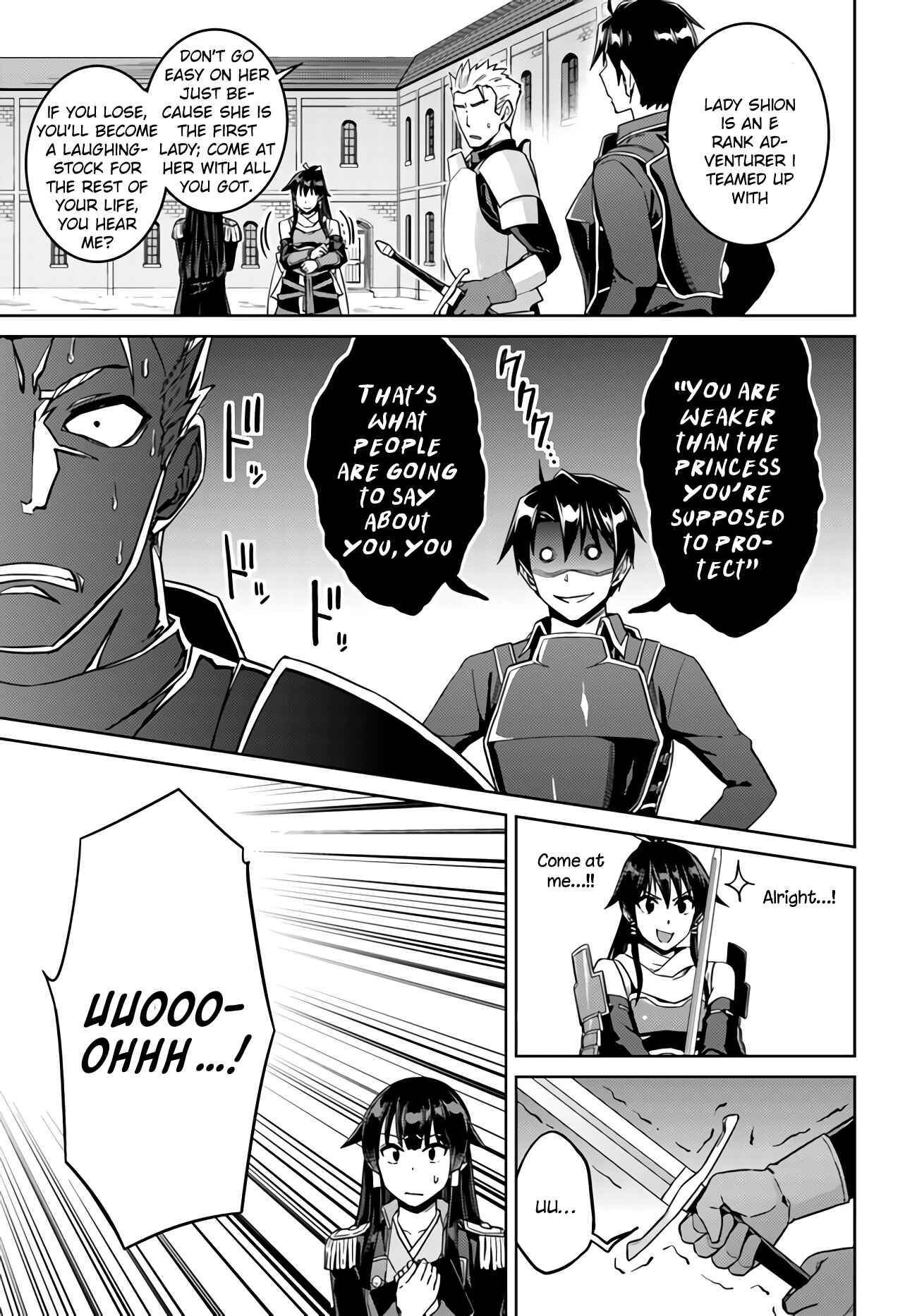 Page 10 Chapter 42 Nidome no Jinsei o Isekai de