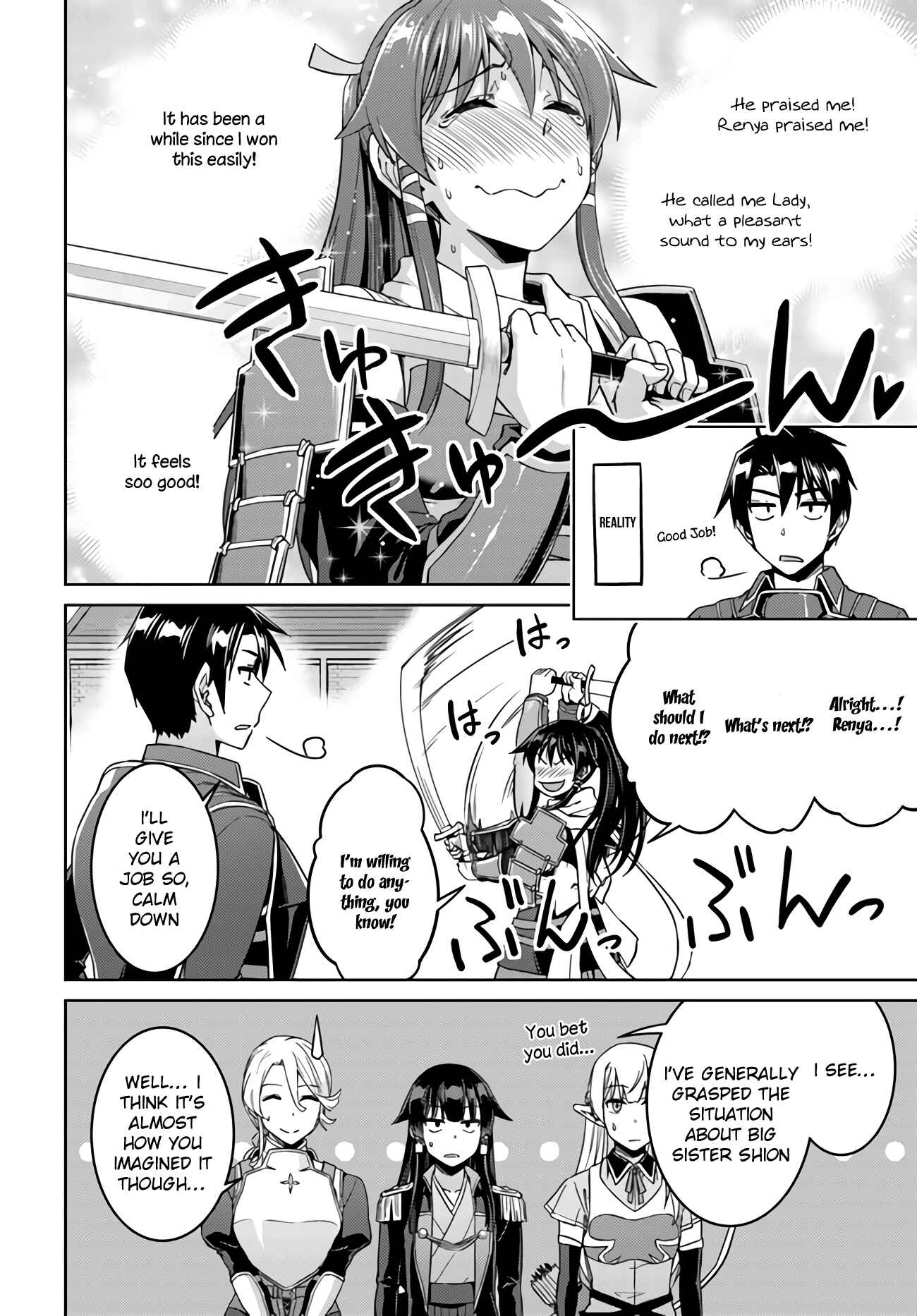Page 13 Chapter 42 Nidome no Jinsei o Isekai de