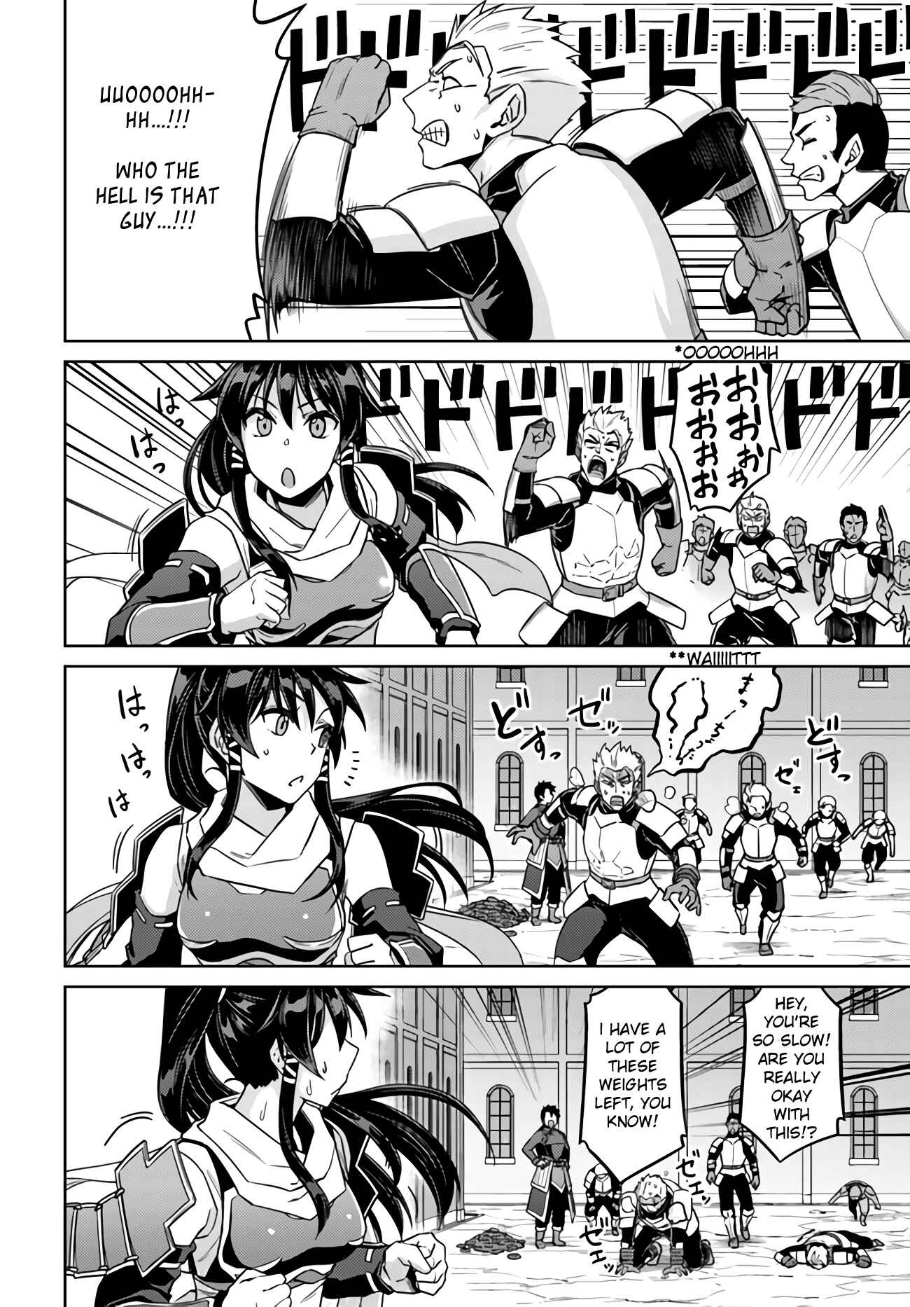 Page 17 Chapter 42 Nidome no Jinsei o Isekai de