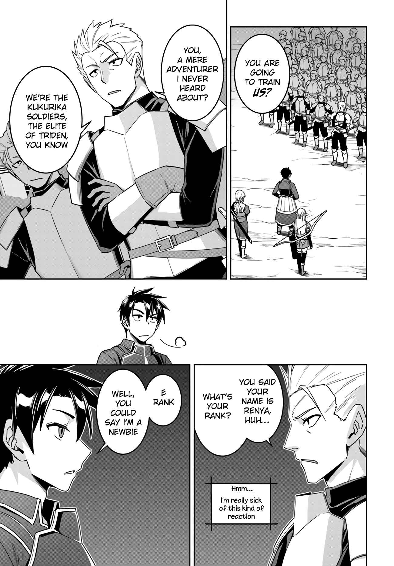 Page 2 Chapter 42 Nidome no Jinsei o Isekai de