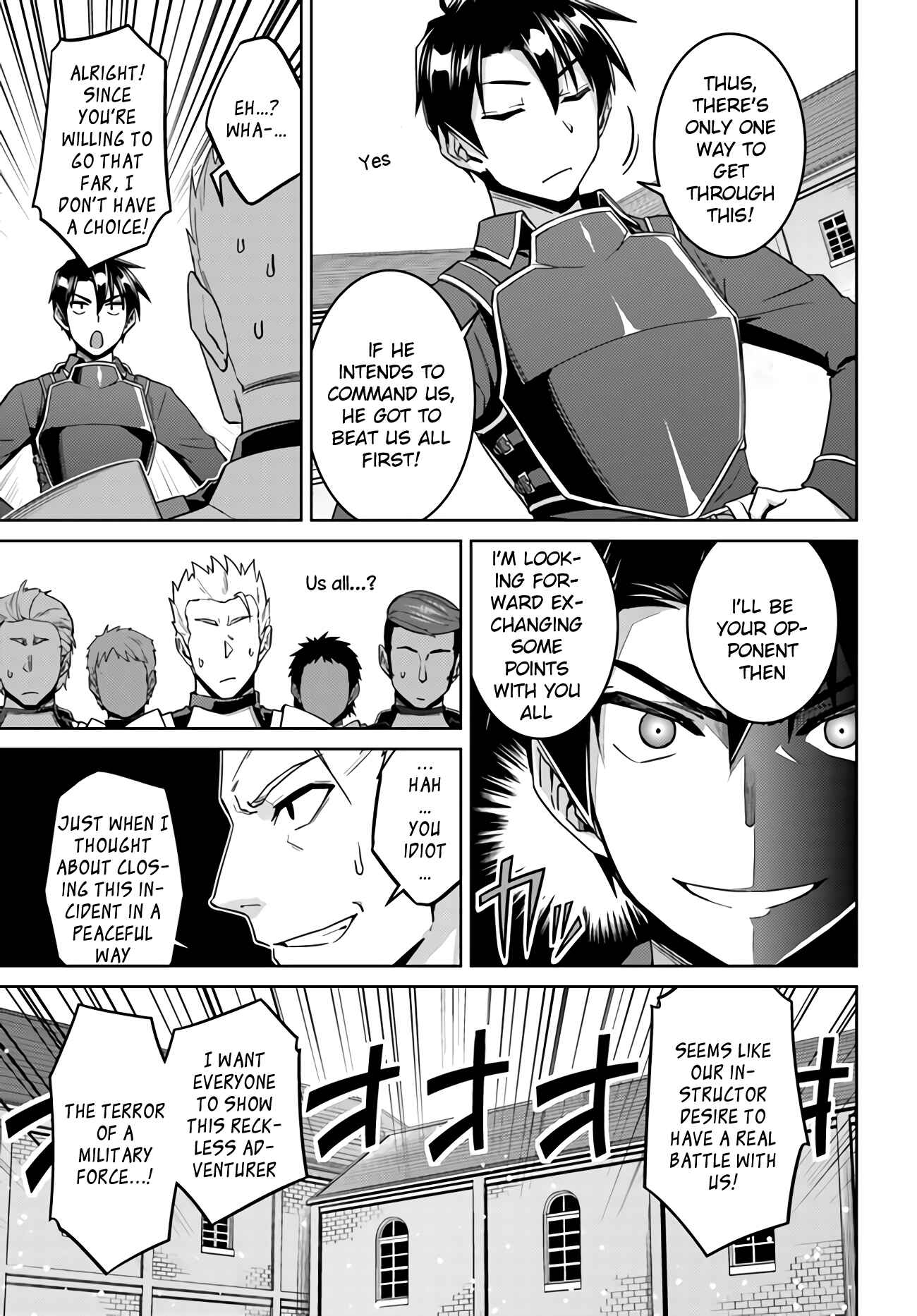 Page 4 Chapter 42 Nidome no Jinsei o Isekai de