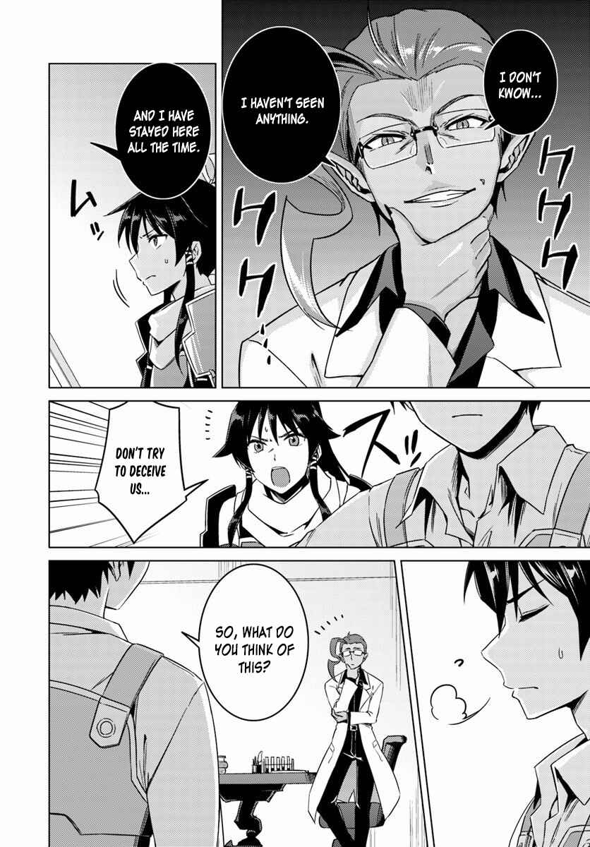 Page 21 Chapter 10 Nidome no Jinsei o Isekai de
