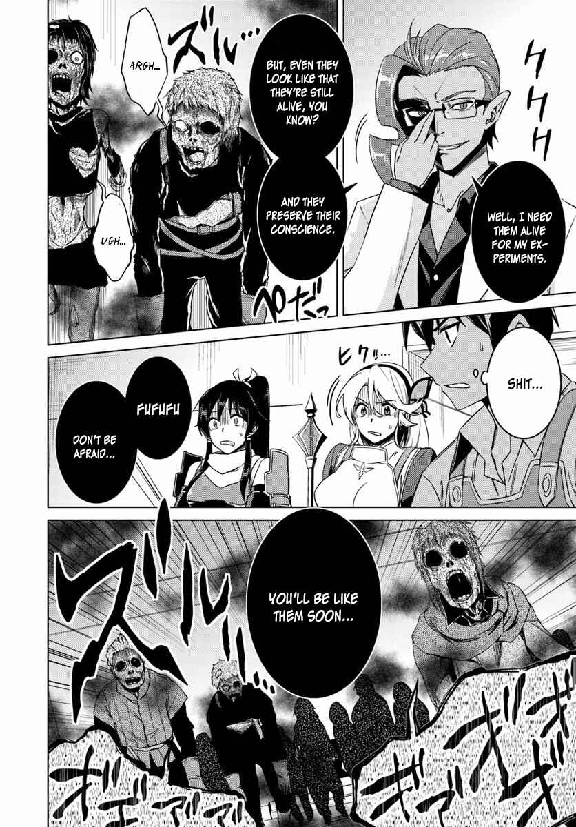Page 25 Chapter 10 Nidome no Jinsei o Isekai de