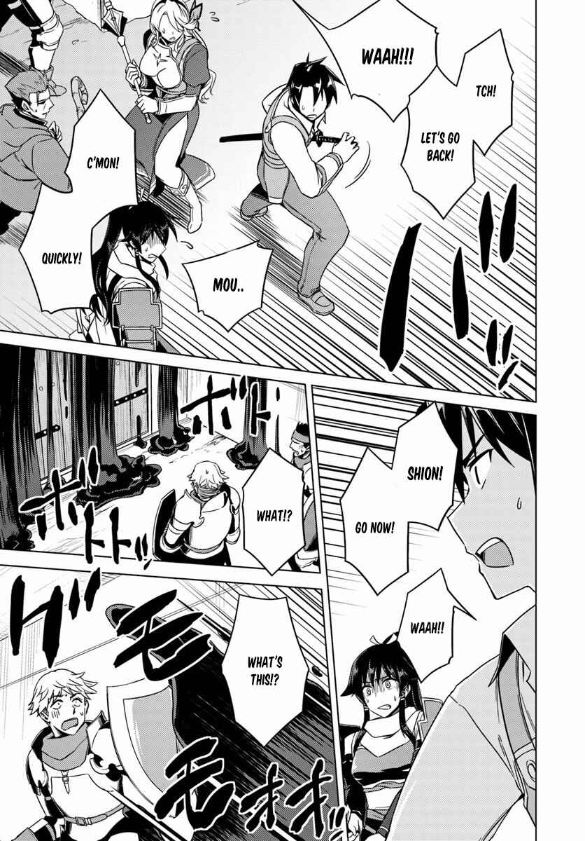 Page 26 Chapter 10 Nidome no Jinsei o Isekai de
