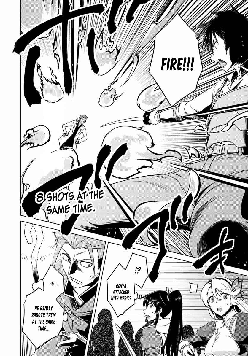 Page 30 Chapter 10 Nidome no Jinsei o Isekai de