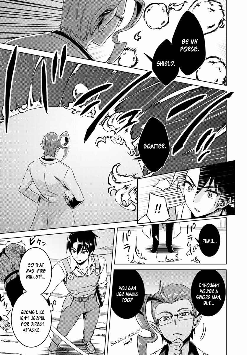 Page 31 Chapter 10 Nidome no Jinsei o Isekai de