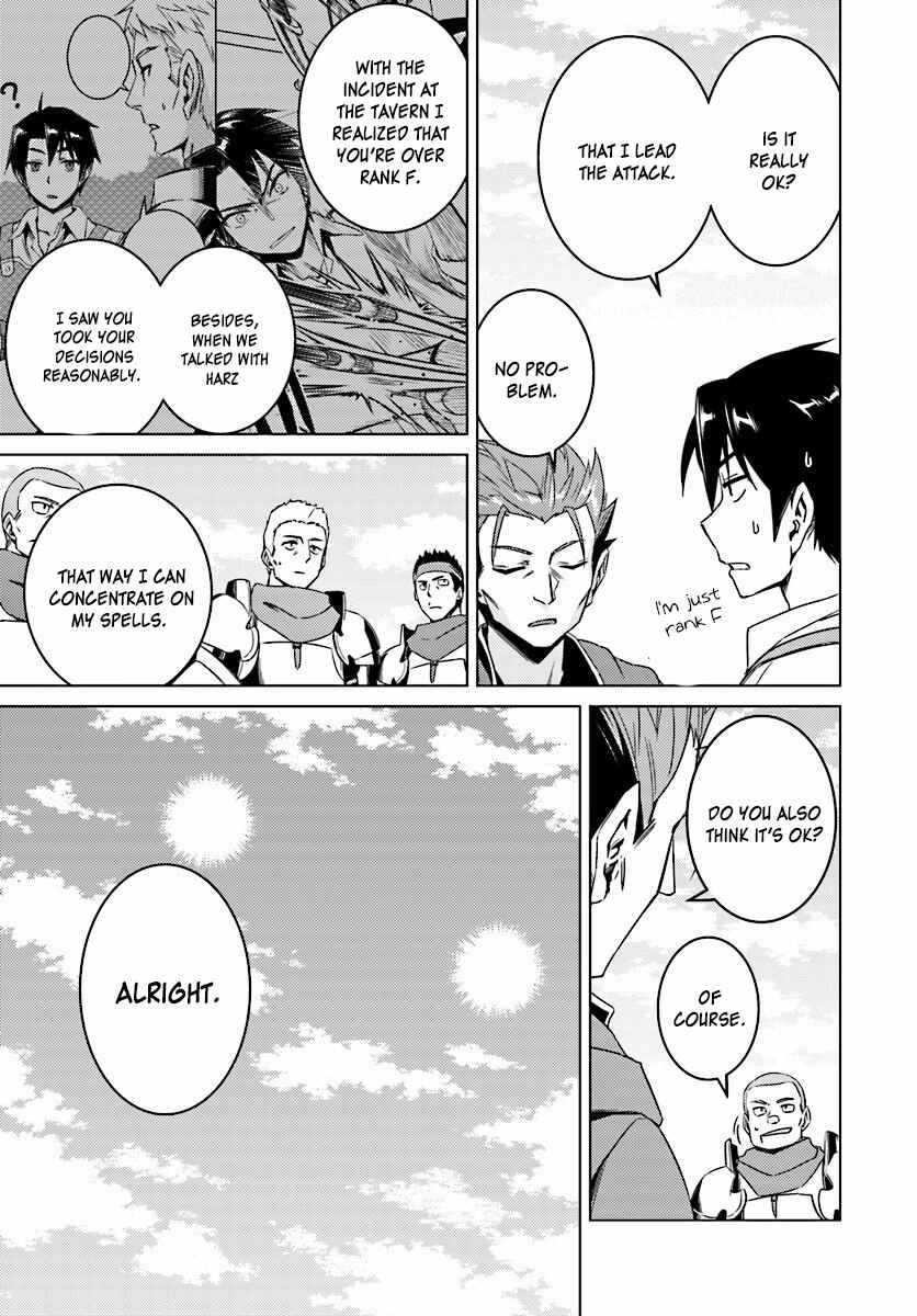 Page 5 Chapter 10 Nidome no Jinsei o Isekai de