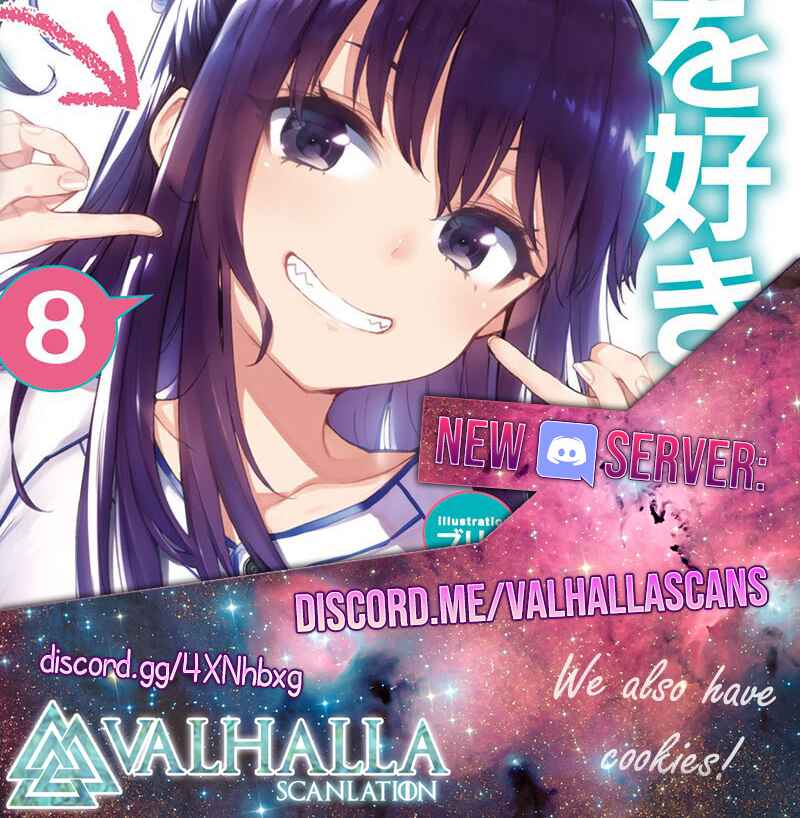 Page 2 Chapter 25 Nidome no Jinsei o Isekai de