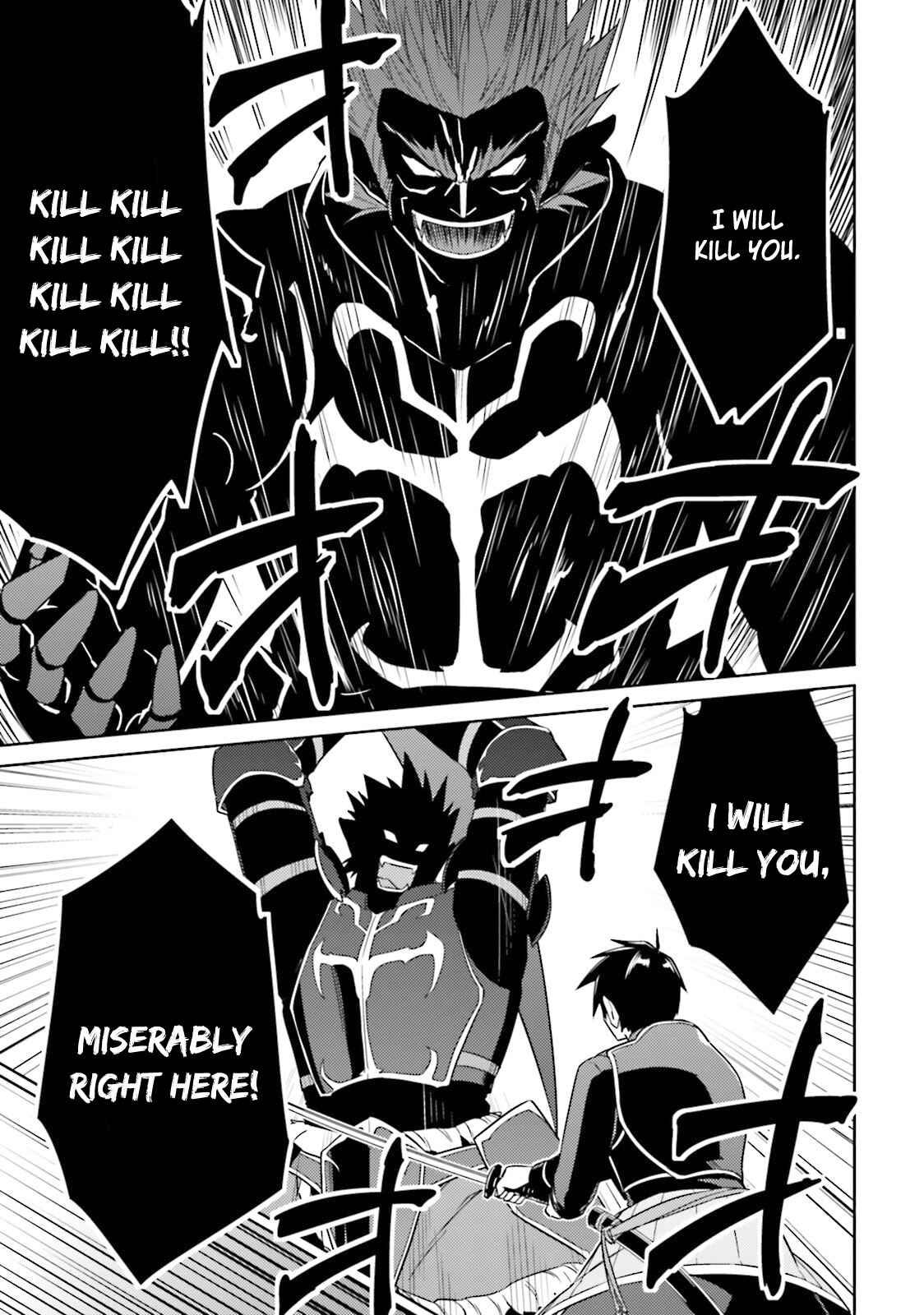 Page 20 Chapter 25 Nidome no Jinsei o Isekai de