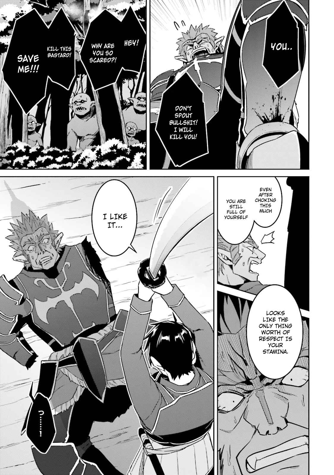 Page 26 Chapter 25 Nidome no Jinsei o Isekai de