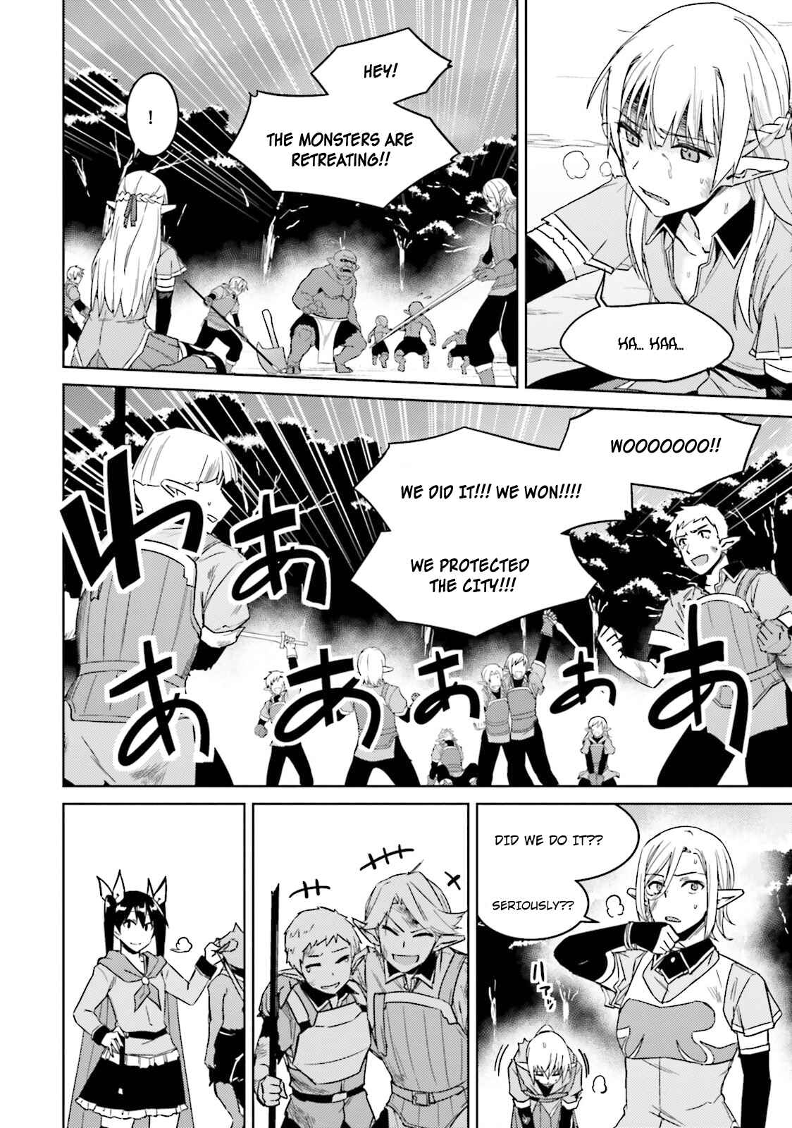 Page 31 Chapter 25 Nidome no Jinsei o Isekai de