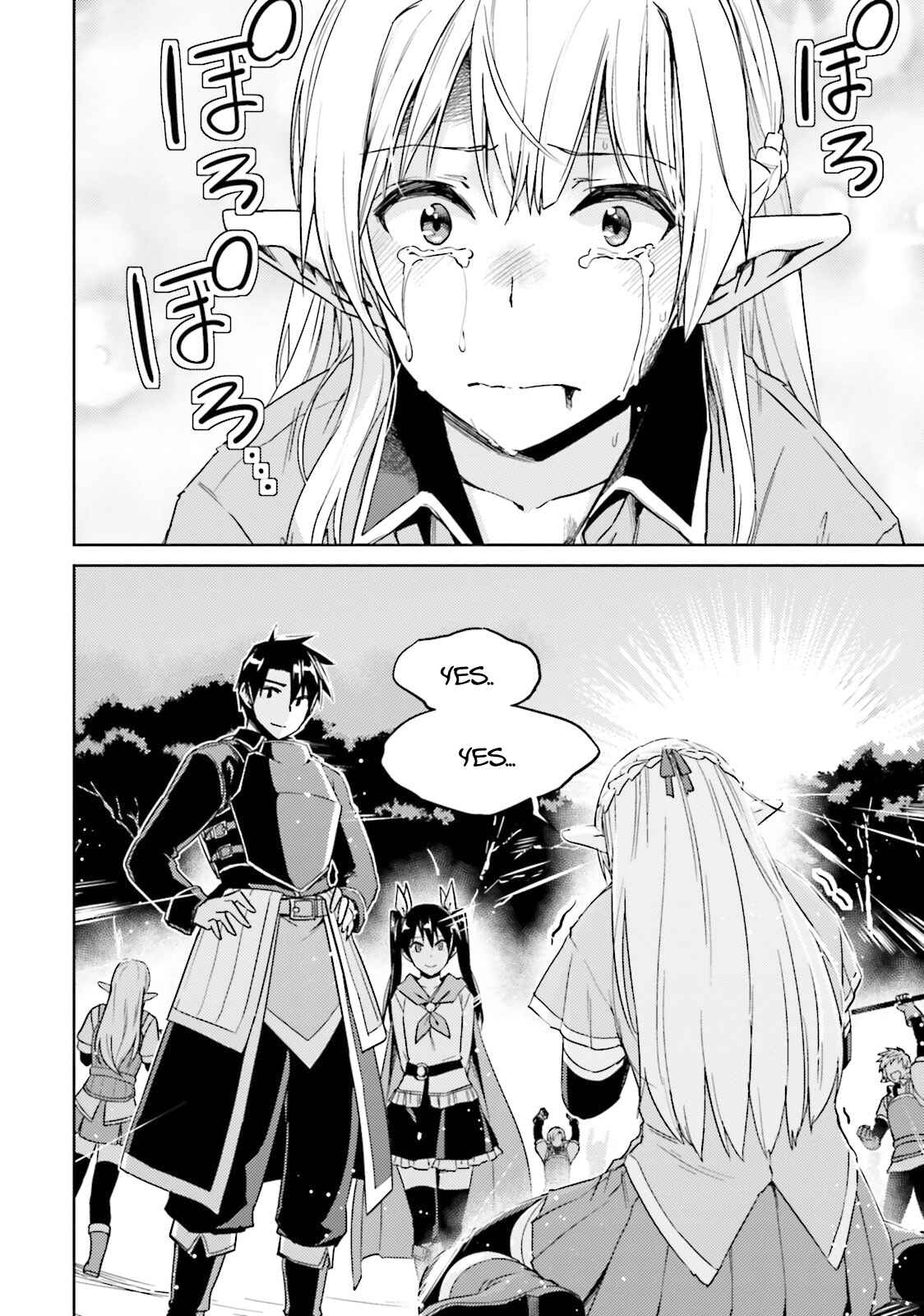 Page 35 Chapter 25 Nidome no Jinsei o Isekai de