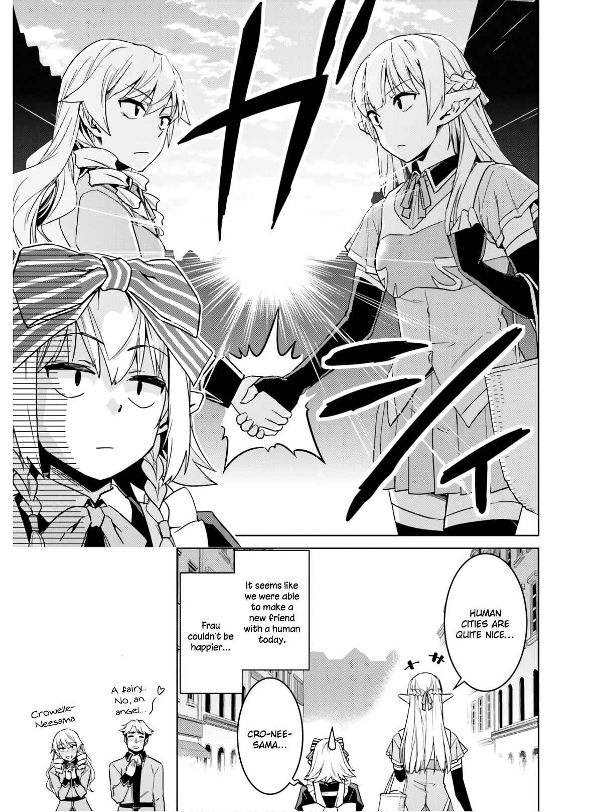 Page 9 Chapter 39.5 Nidome no Jinsei o Isekai de