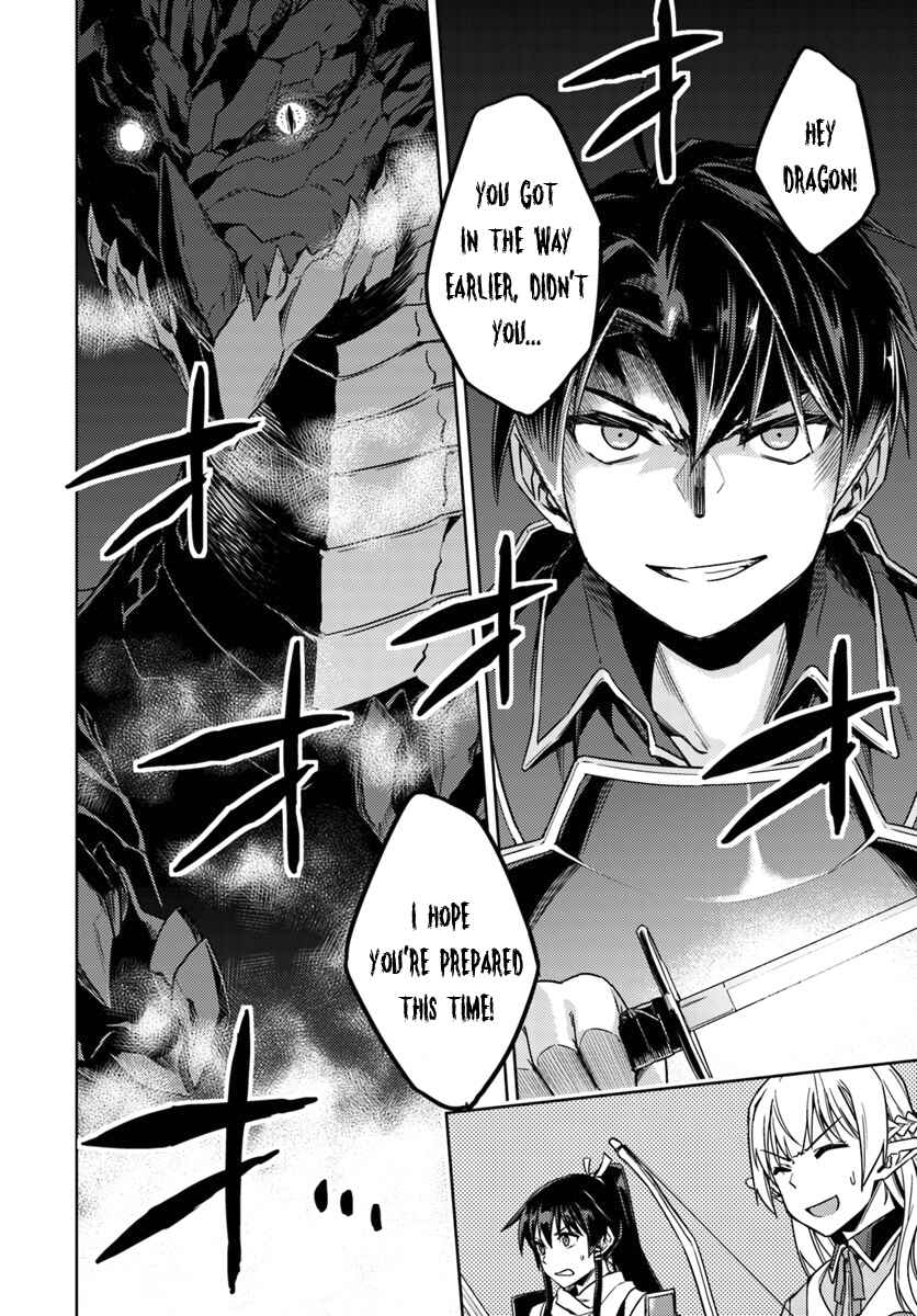 Page 14 Chapter 32 Nidome no Jinsei o Isekai de