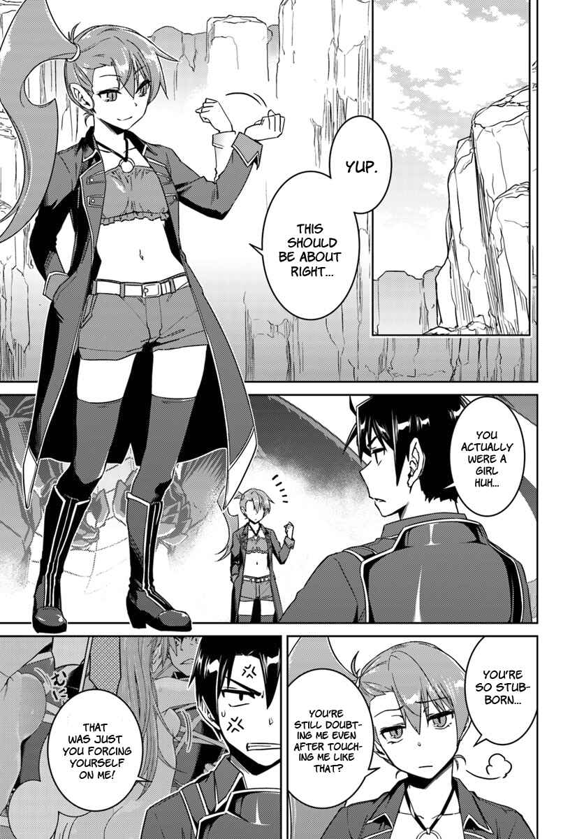 Page 1 Chapter 32 Nidome no Jinsei o Isekai de