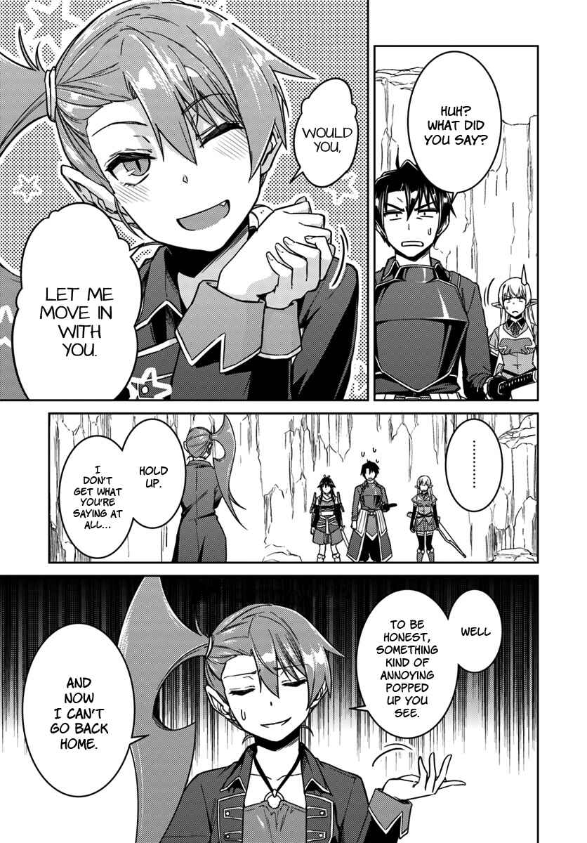 Page 5 Chapter 32 Nidome no Jinsei o Isekai de