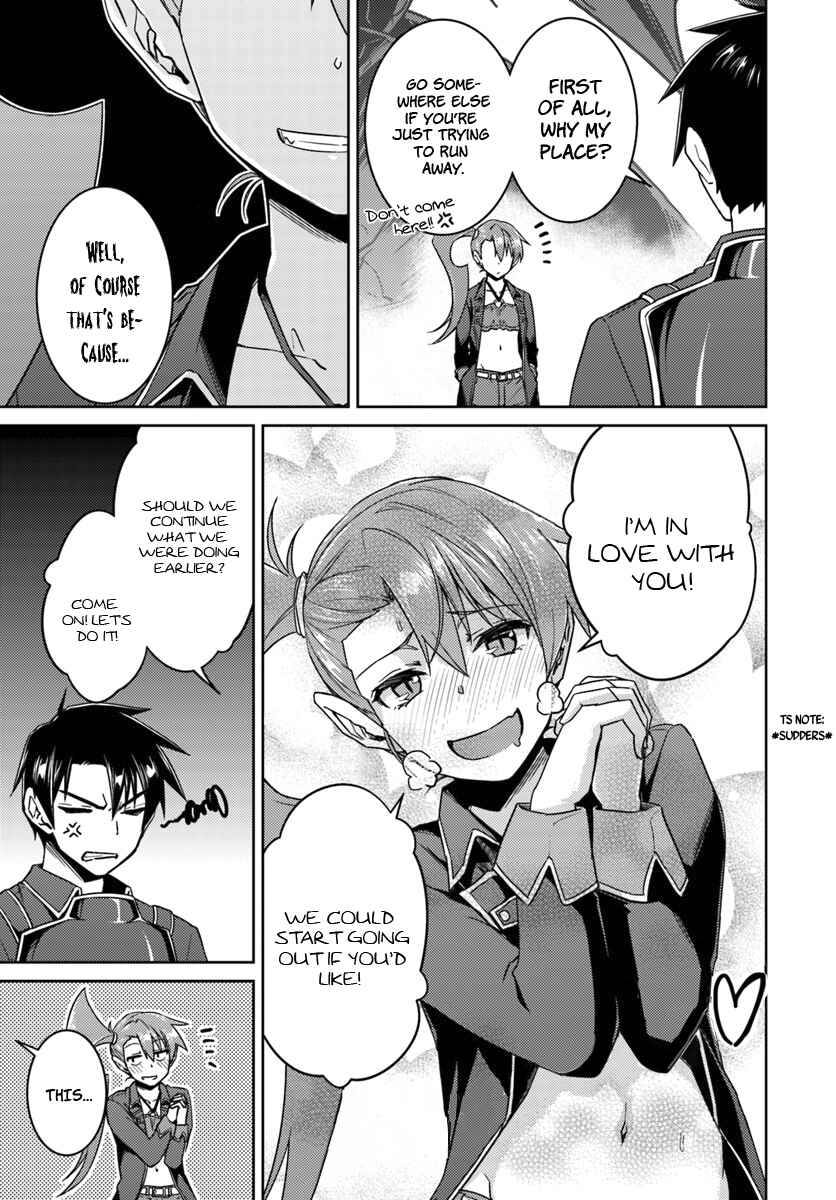 Page 7 Chapter 32 Nidome no Jinsei o Isekai de