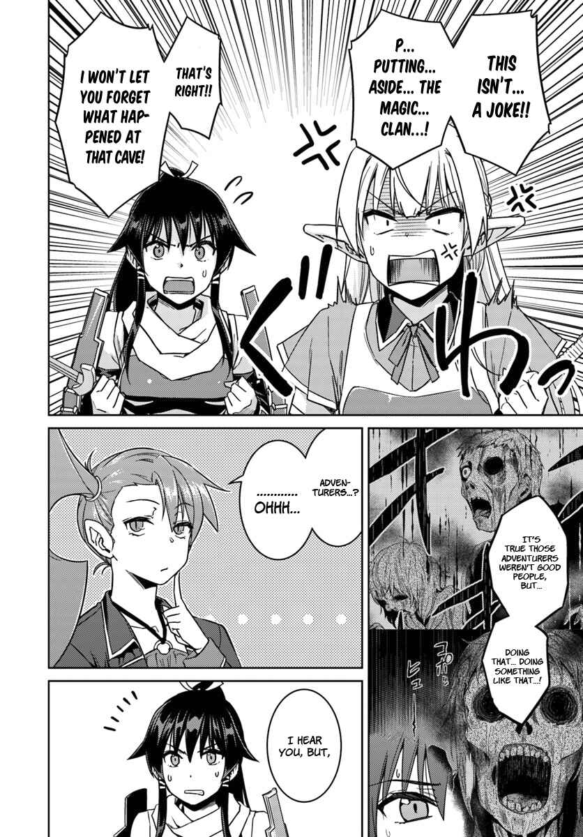 Page 8 Chapter 32 Nidome no Jinsei o Isekai de