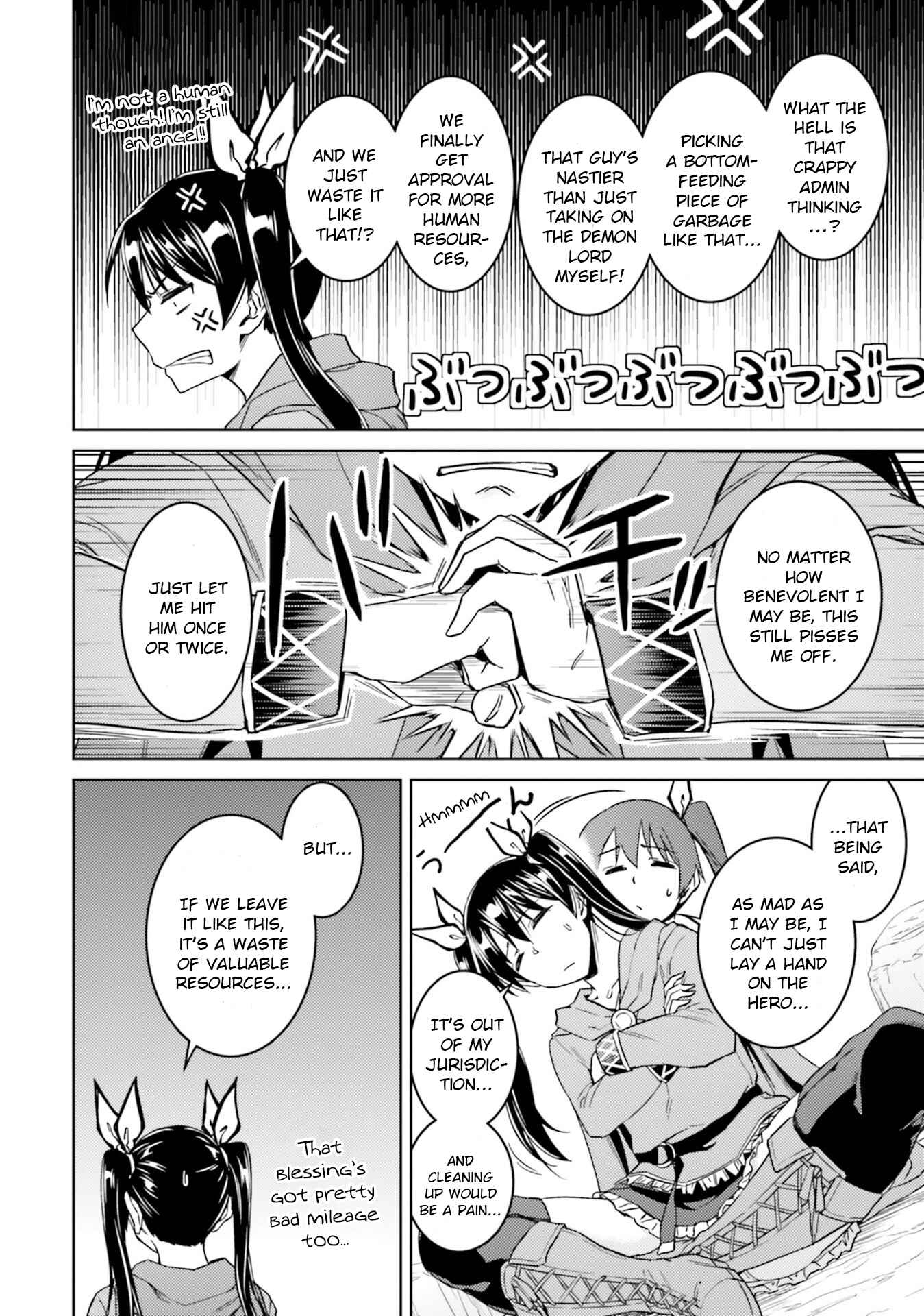 Page 13 Chapter 34 Nidome no Jinsei o Isekai de