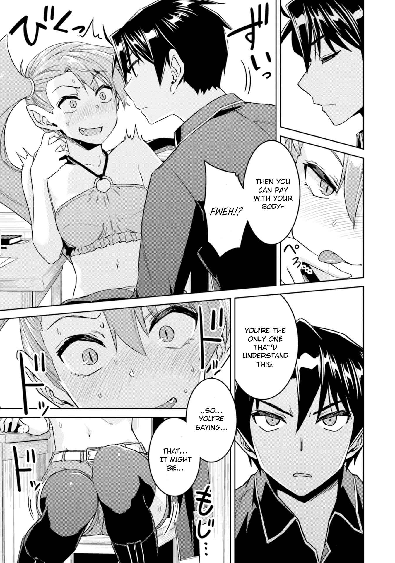 Page 16 Chapter 34 Nidome no Jinsei o Isekai de