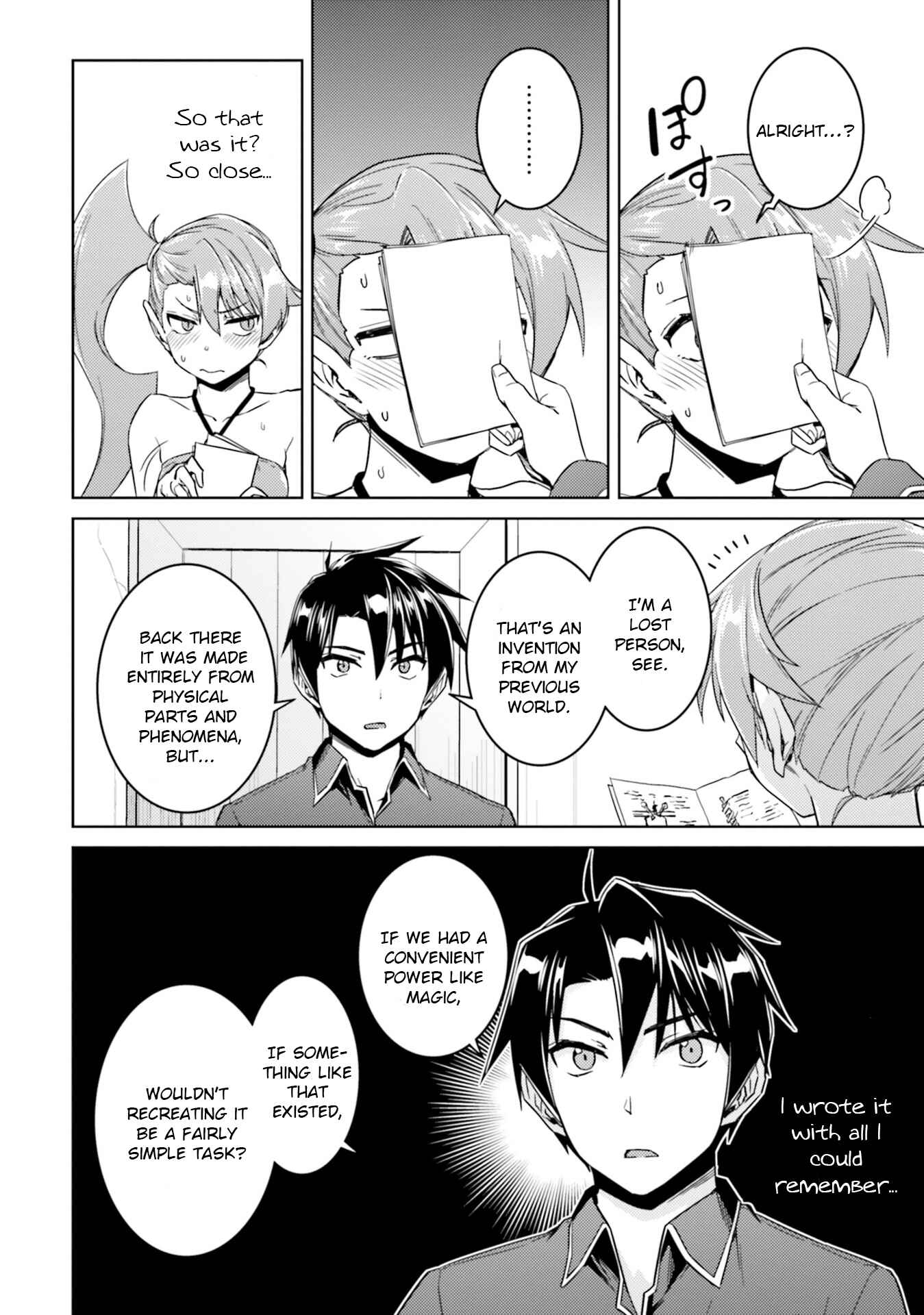 Page 17 Chapter 34 Nidome no Jinsei o Isekai de