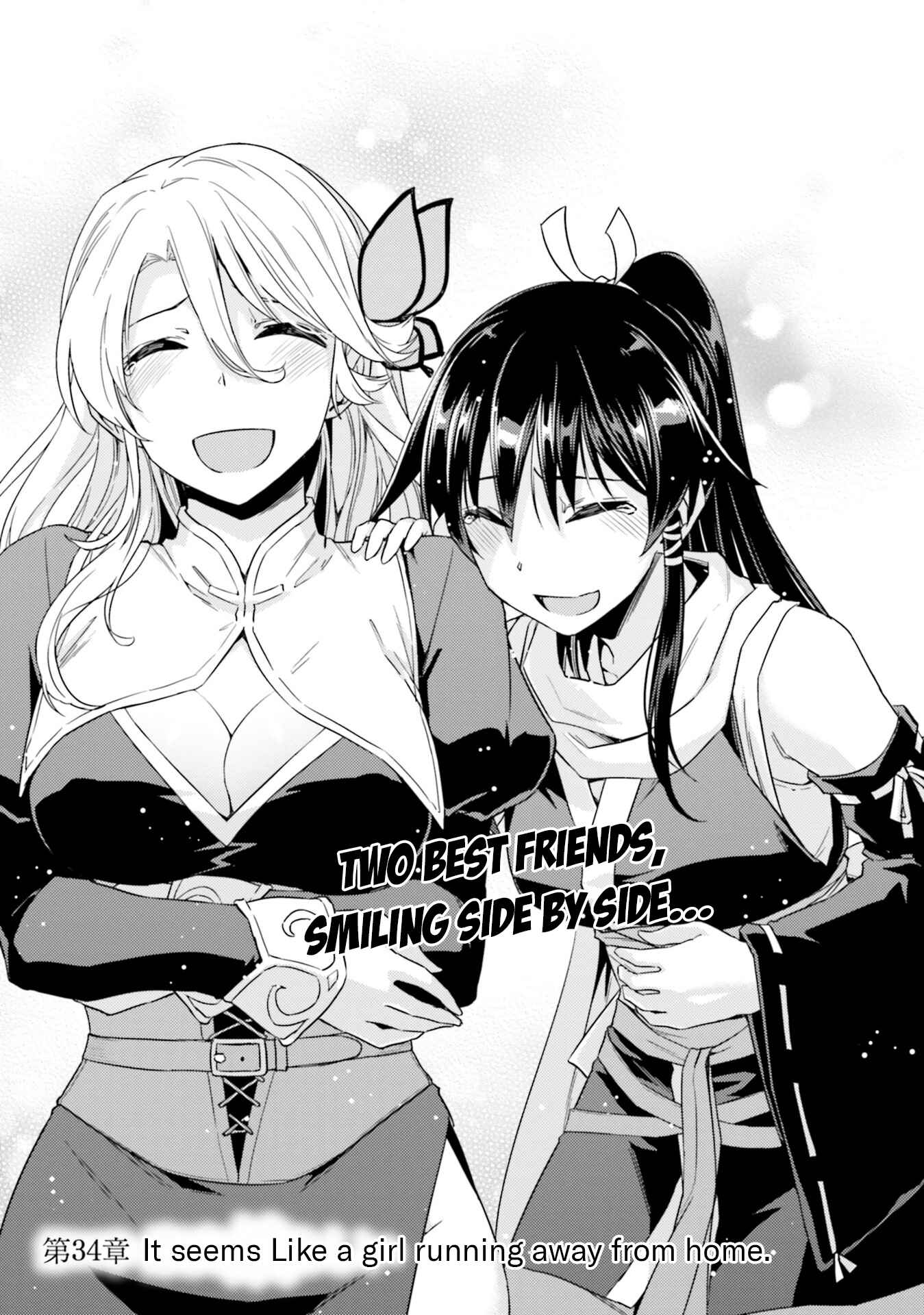 Page 2 Chapter 34 Nidome no Jinsei o Isekai de