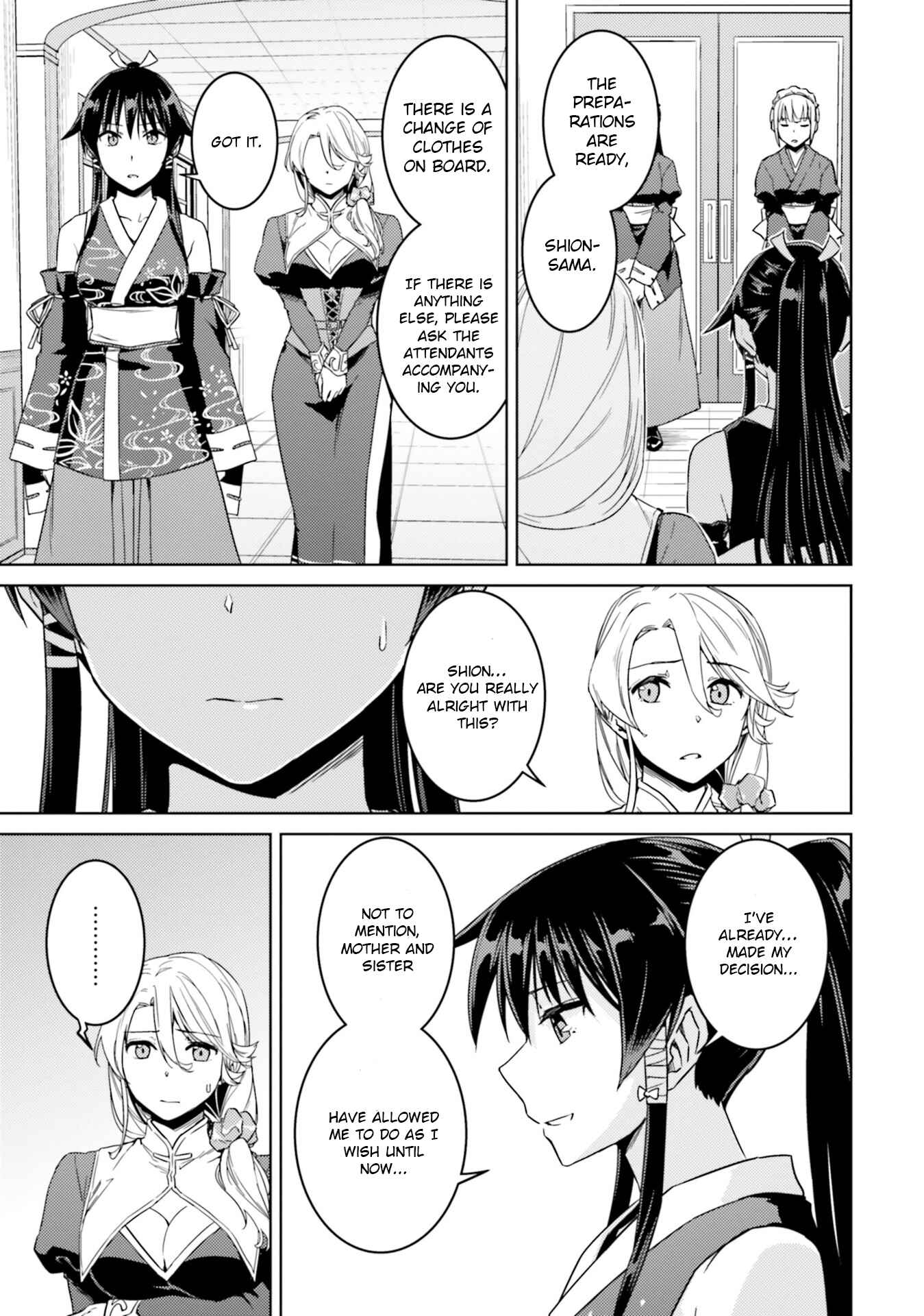 Page 22 Chapter 34 Nidome no Jinsei o Isekai de