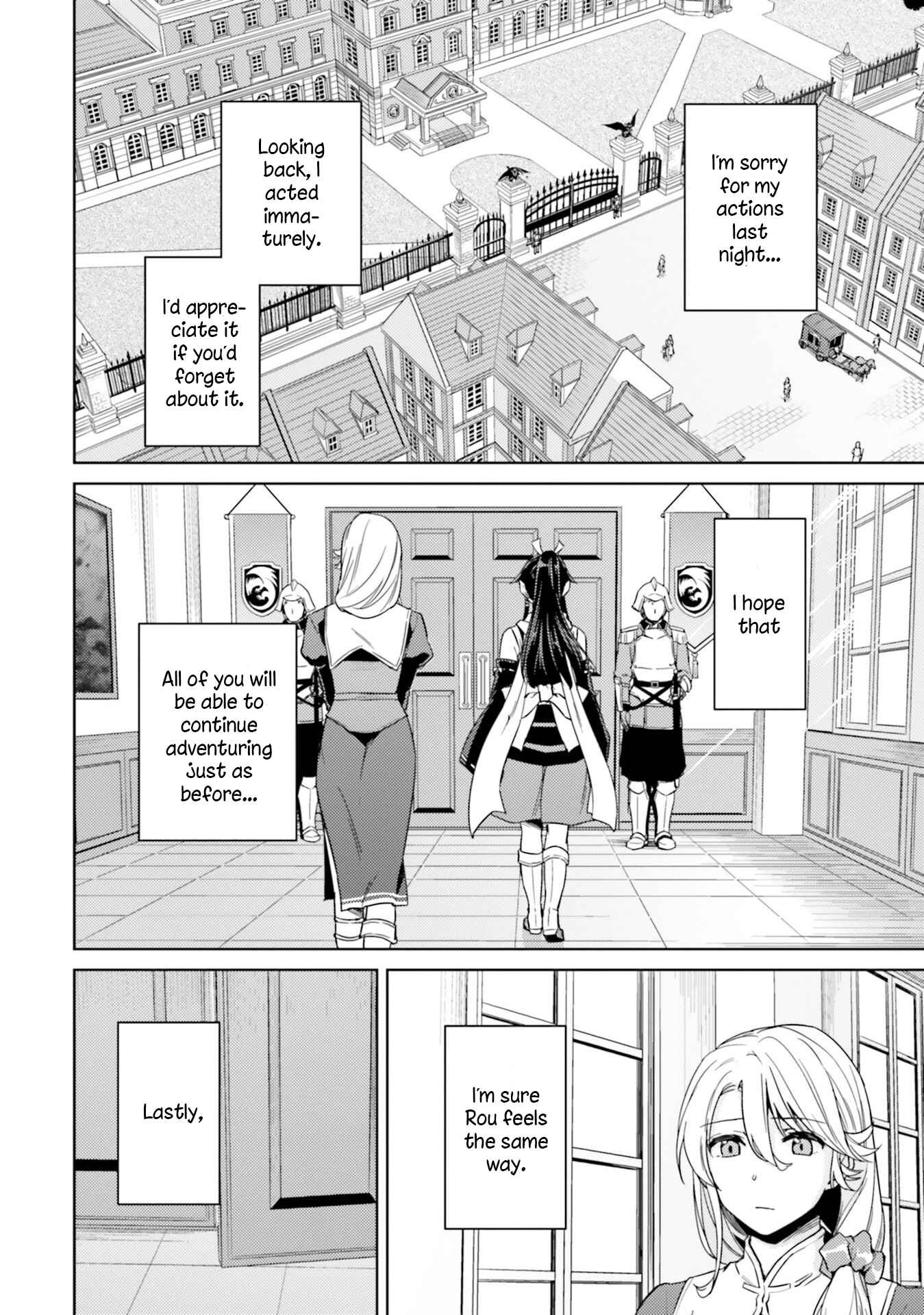 Page 5 Chapter 34 Nidome no Jinsei o Isekai de