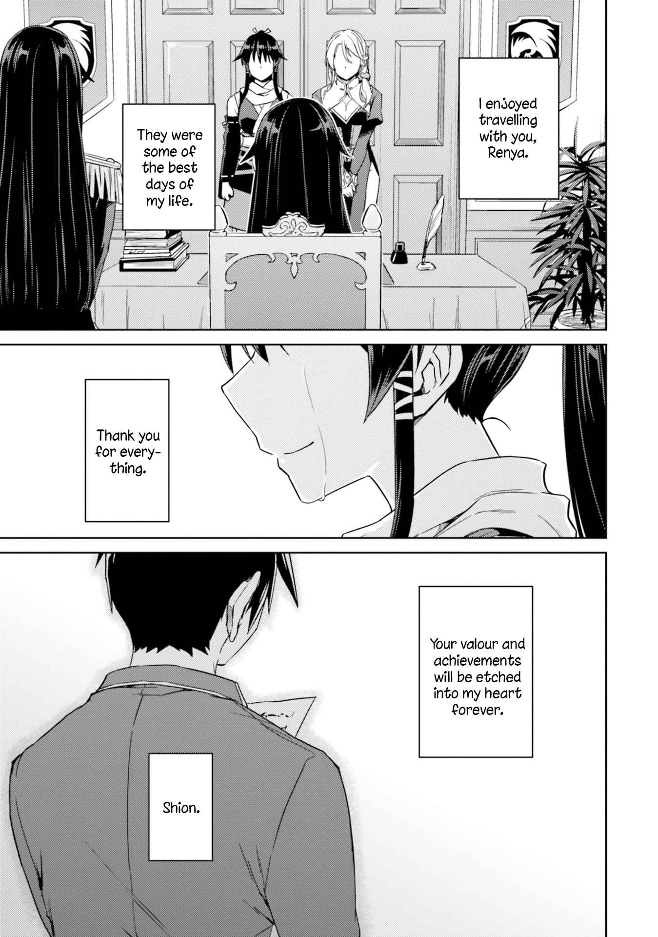 Page 6 Chapter 34 Nidome no Jinsei o Isekai de