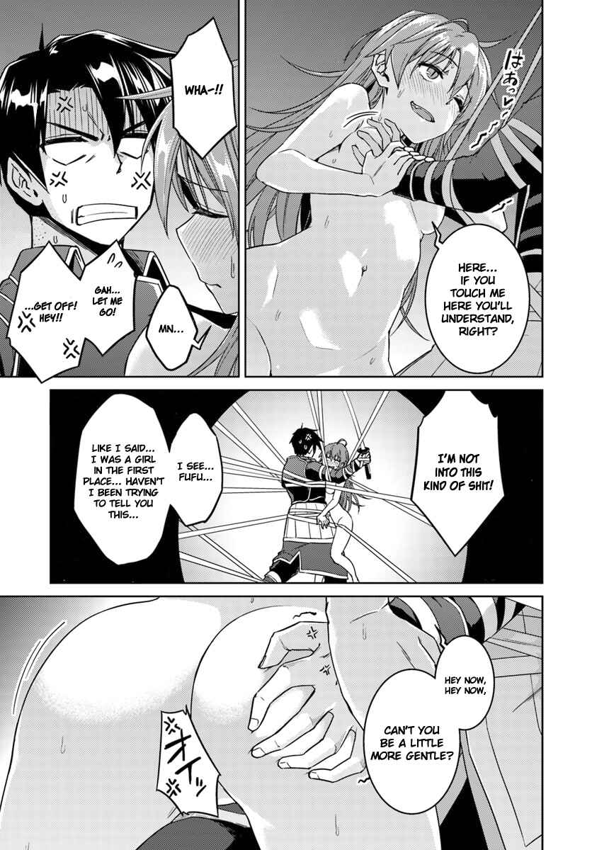 Page 11 Chapter 31 Nidome no Jinsei o Isekai de
