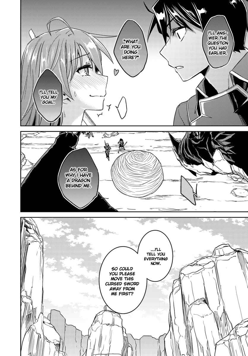 Page 16 Chapter 31 Nidome no Jinsei o Isekai de