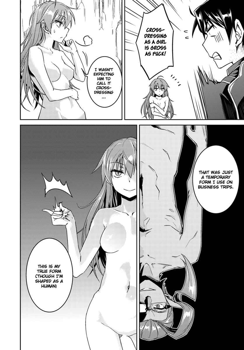 Page 8 Chapter 31 Nidome no Jinsei o Isekai de
