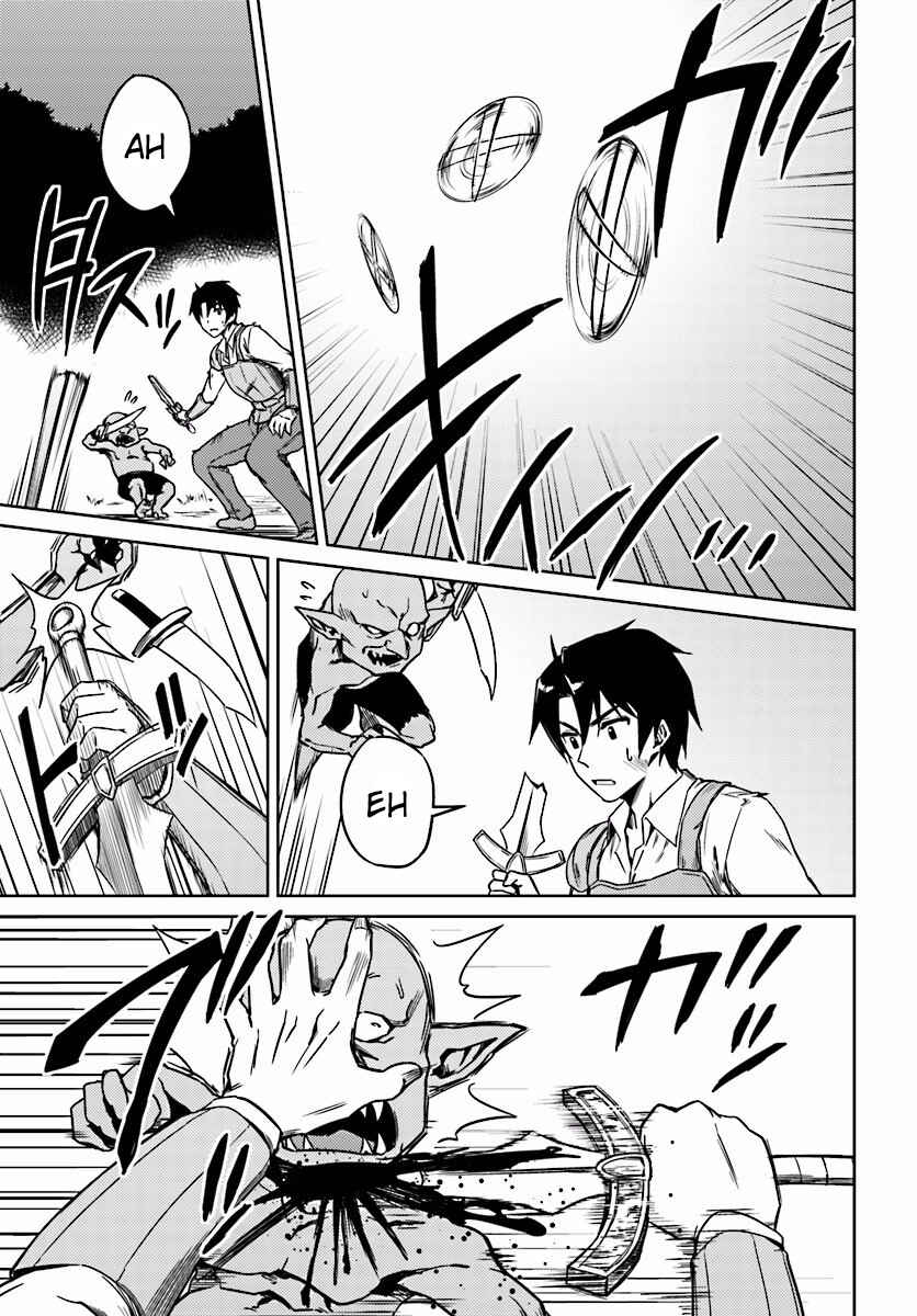 Page 19 Chapter 3 Nidome no Jinsei o Isekai de