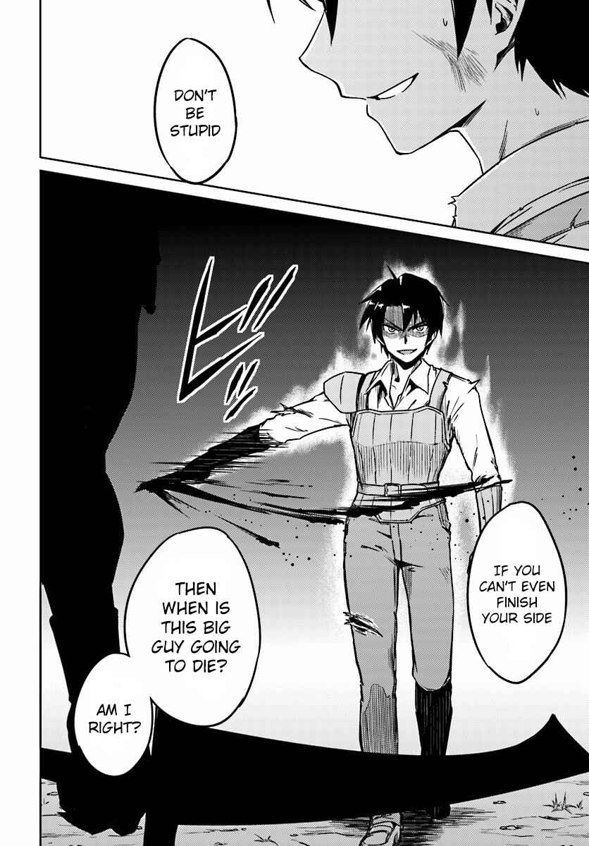 Page 22 Chapter 3 Nidome no Jinsei o Isekai de