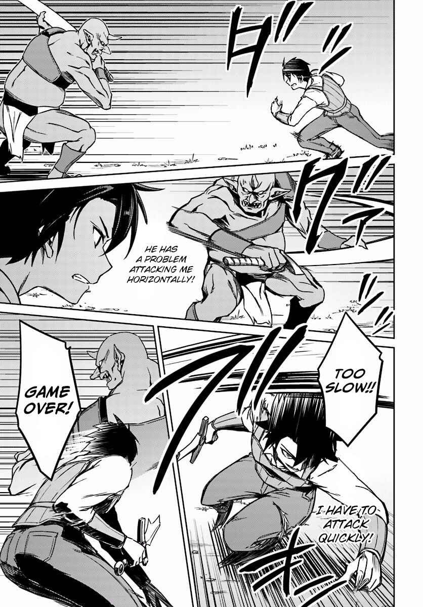 Page 25 Chapter 3 Nidome no Jinsei o Isekai de
