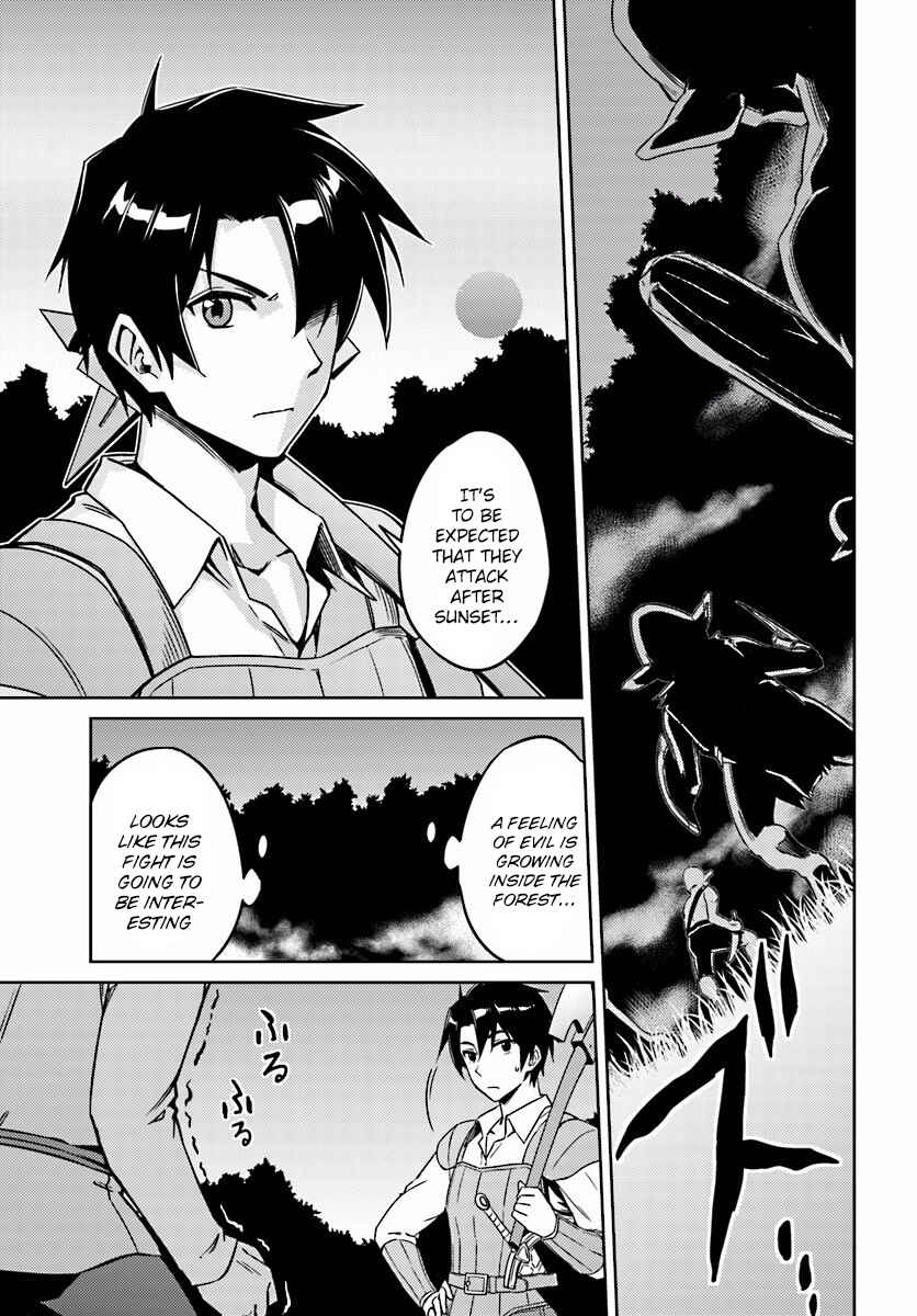 Page 3 Chapter 3 Nidome no Jinsei o Isekai de